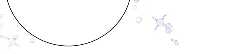 The Two-Faced Prince in Training chapter 33 page 69