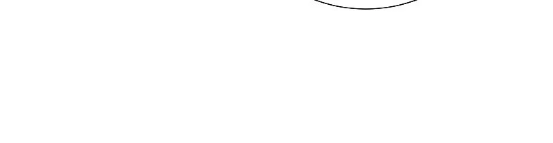 The Two-Faced Prince in Training chapter 46 page 39