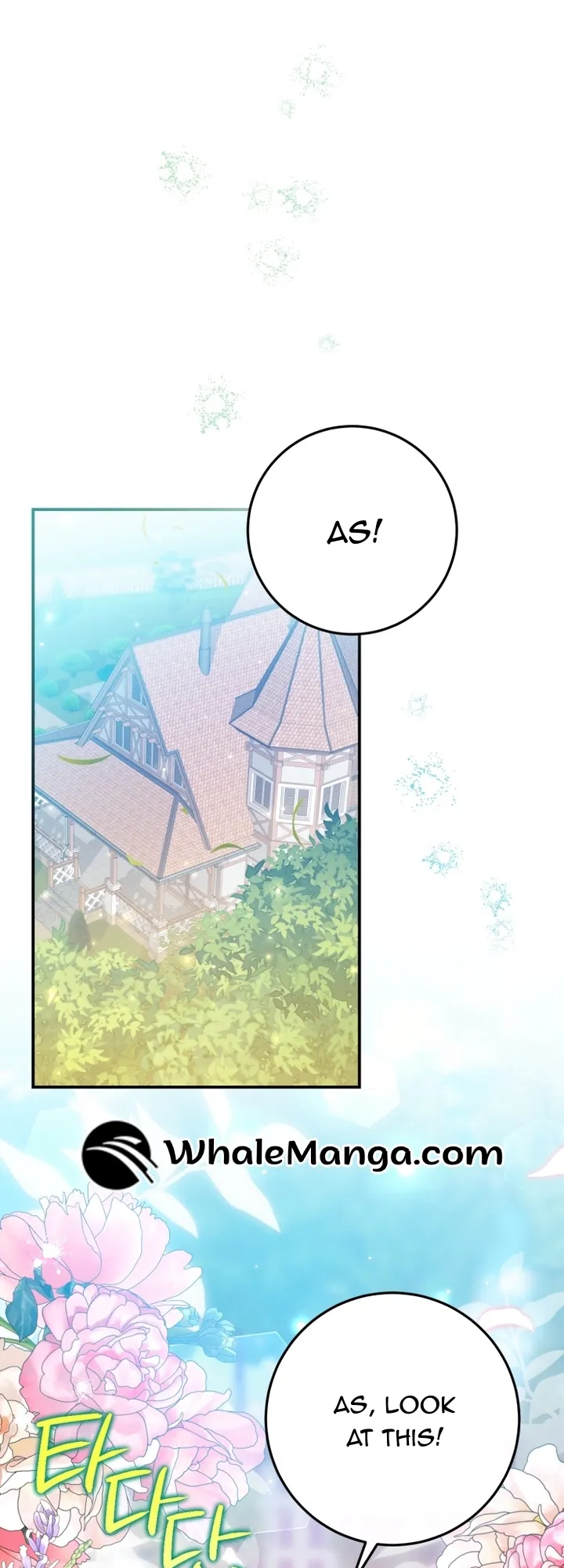 Getting Married Without My Badge chapter 1 page 14