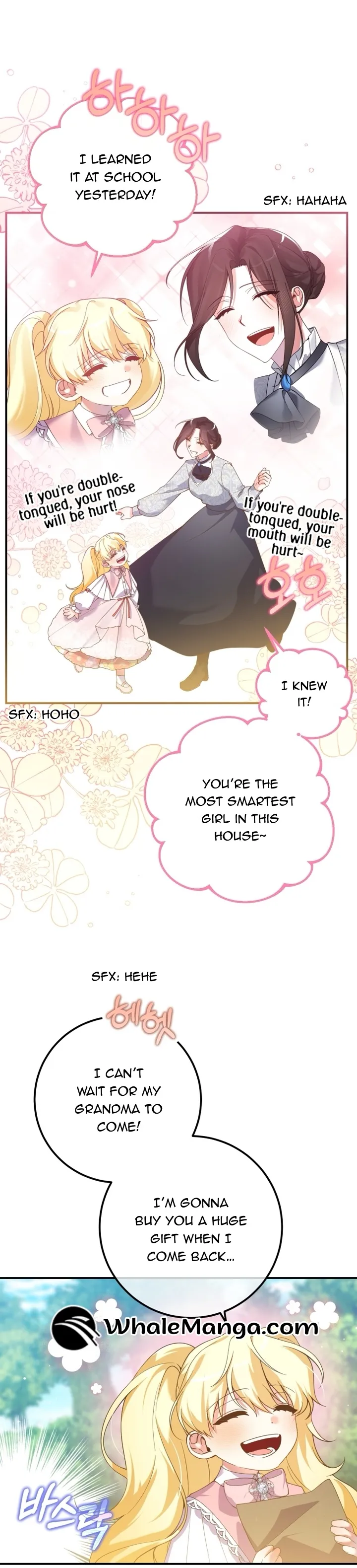 Getting Married Without My Badge chapter 1 page 20