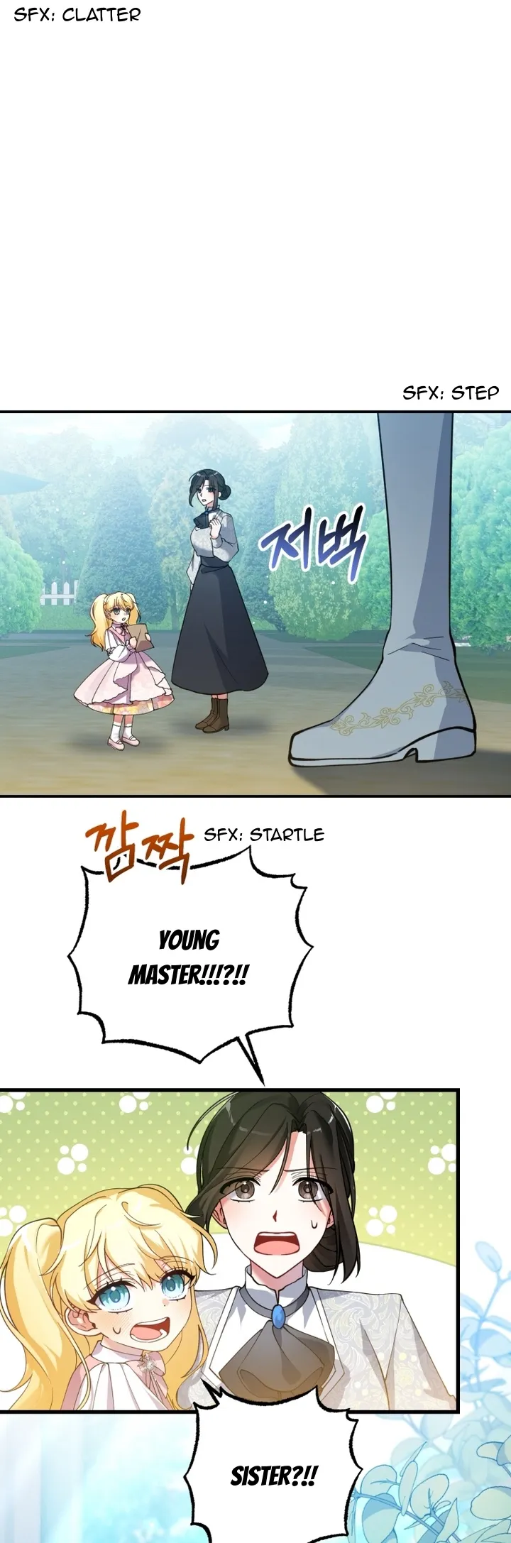Getting Married Without My Badge chapter 1 page 21