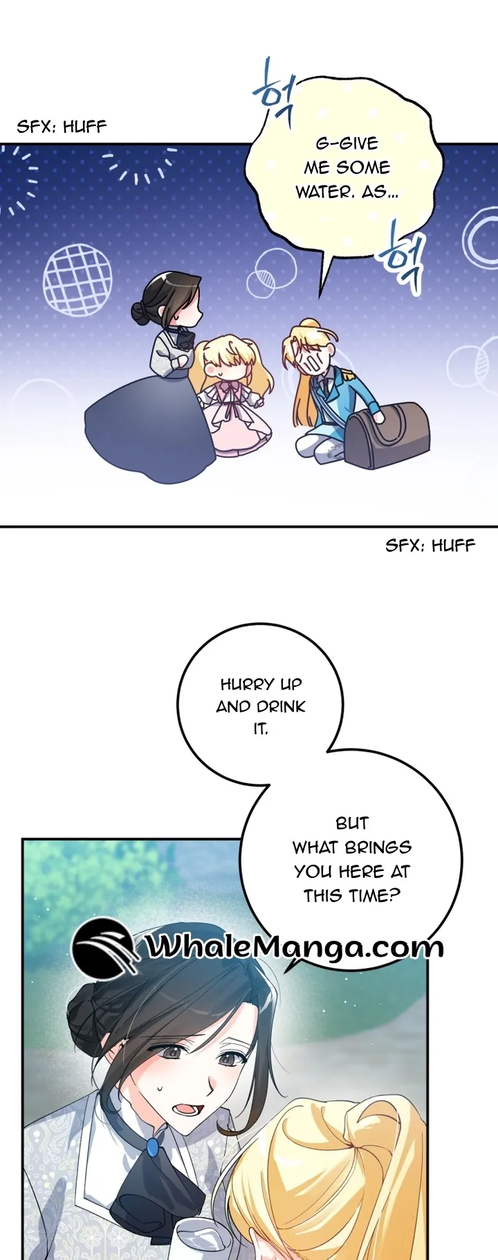 Getting Married Without My Badge chapter 1 page 23