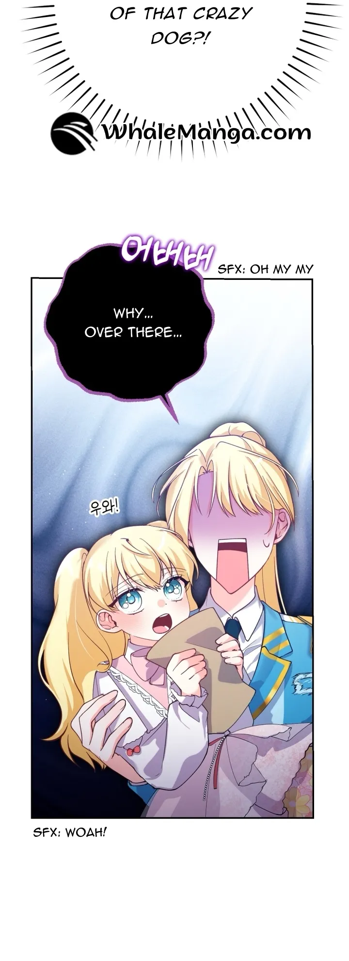 Getting Married Without My Badge chapter 1 page 34