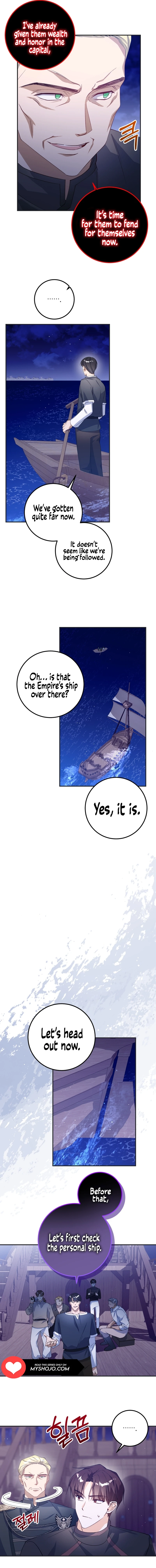 Getting Married Without My Badge chapter 14 page 7
