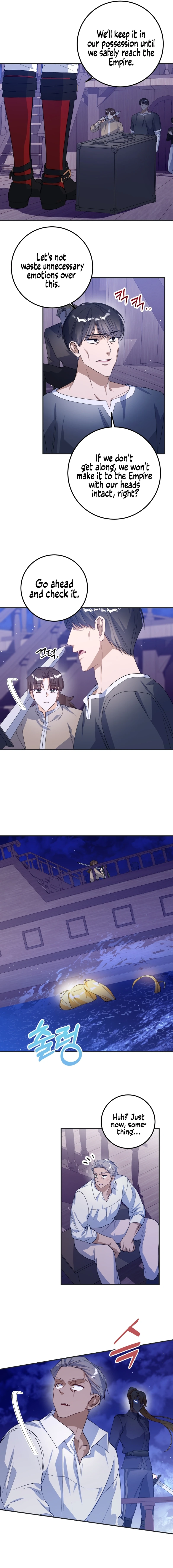 Getting Married Without My Badge chapter 14 page 8