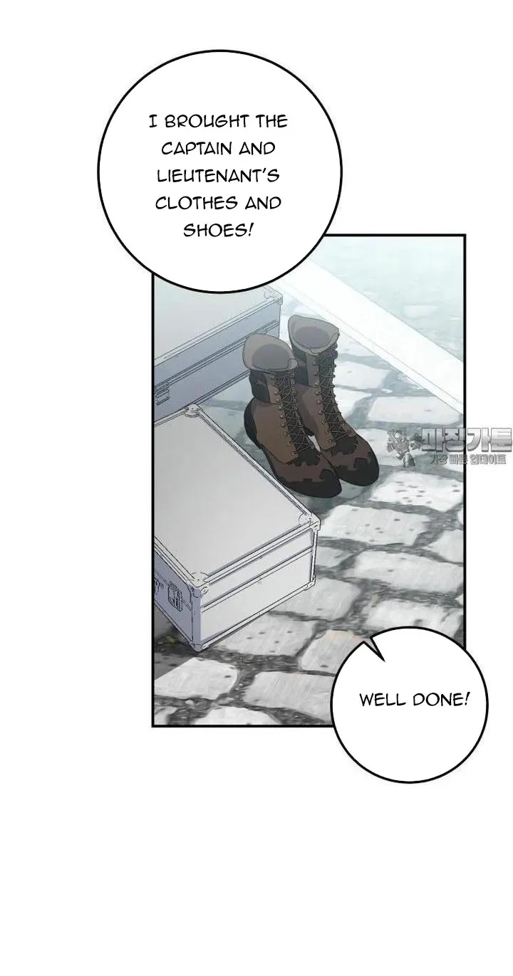Getting Married Without My Badge chapter 28 page 5