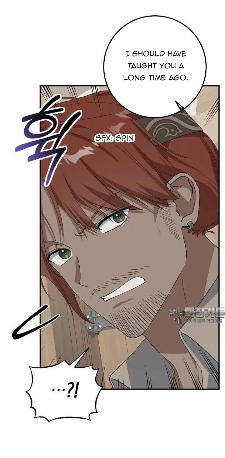 Getting Married Without My Badge chapter 28 page 25