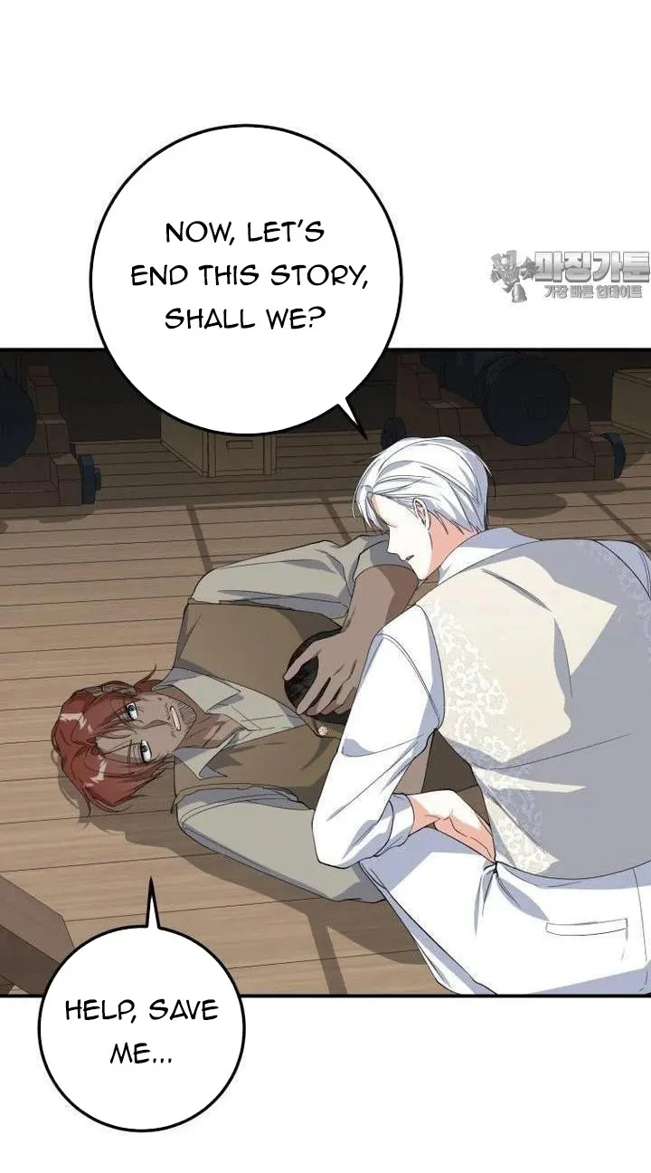 Getting Married Without My Badge chapter 28 page 42