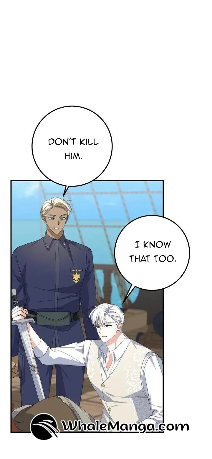 Getting Married Without My Badge chapter 28 page 44