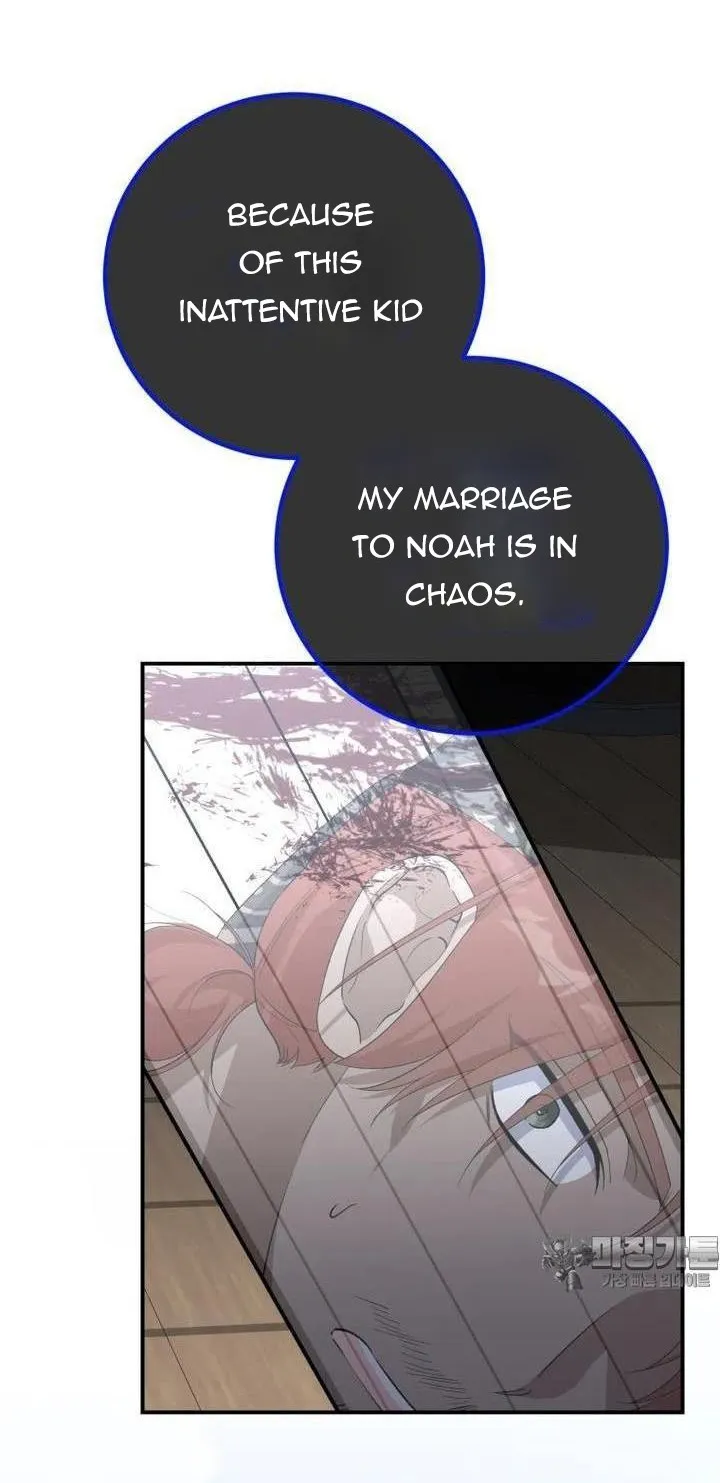 Getting Married Without My Badge chapter 28 page 47
