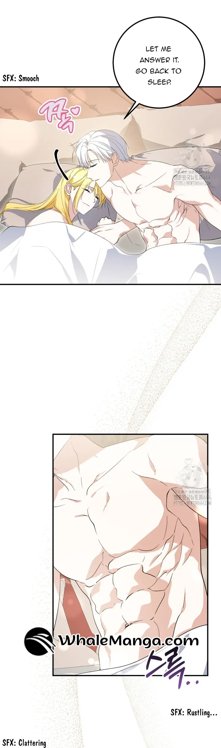 Getting Married Without My Badge chapter 30 page 3