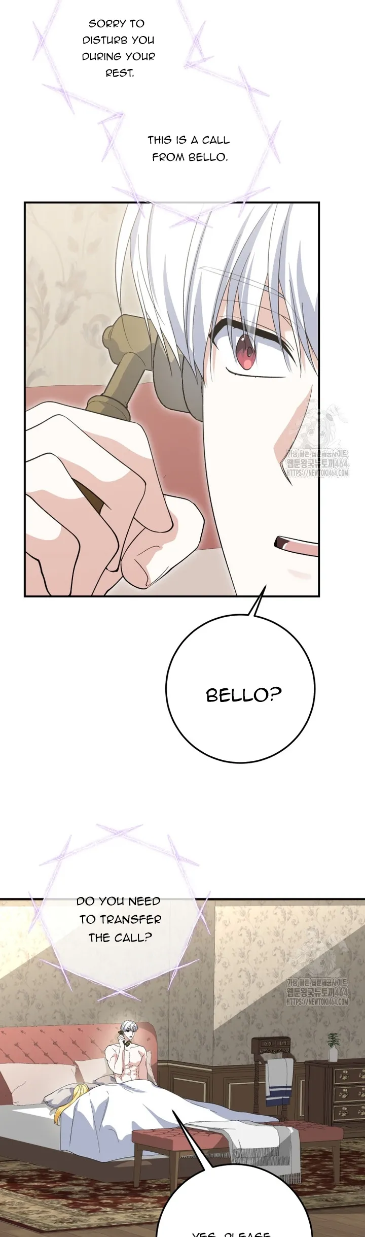 Getting Married Without My Badge chapter 30 page 5