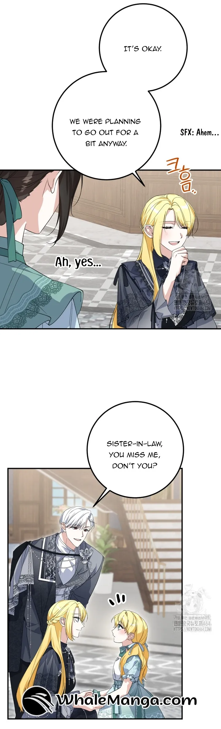 Getting Married Without My Badge chapter 30 page 9