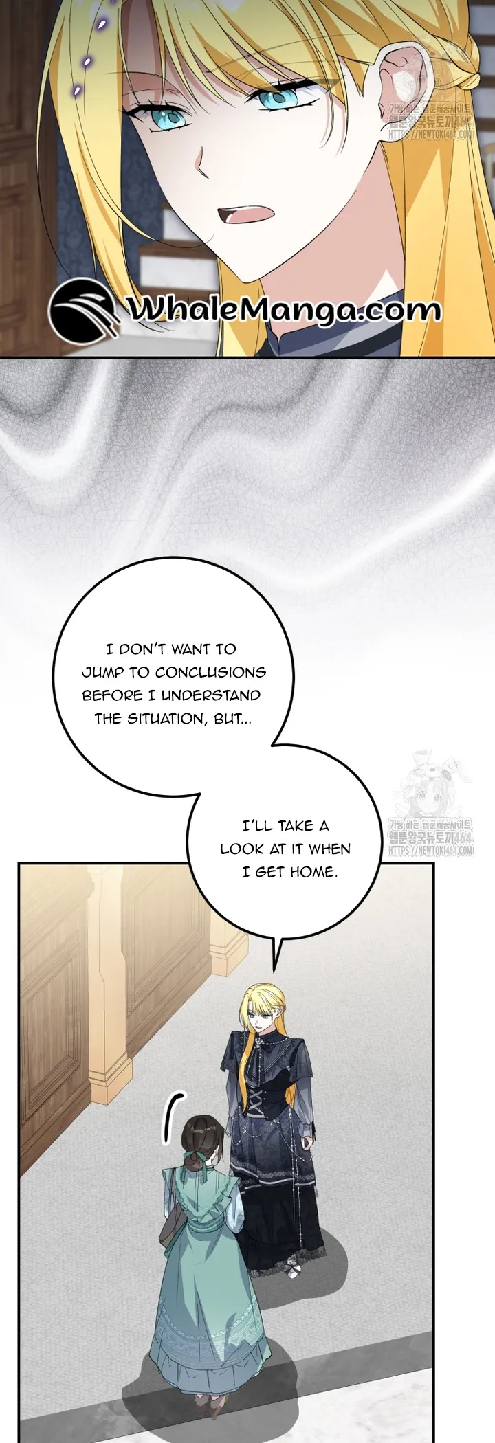 Getting Married Without My Badge chapter 30 page 14