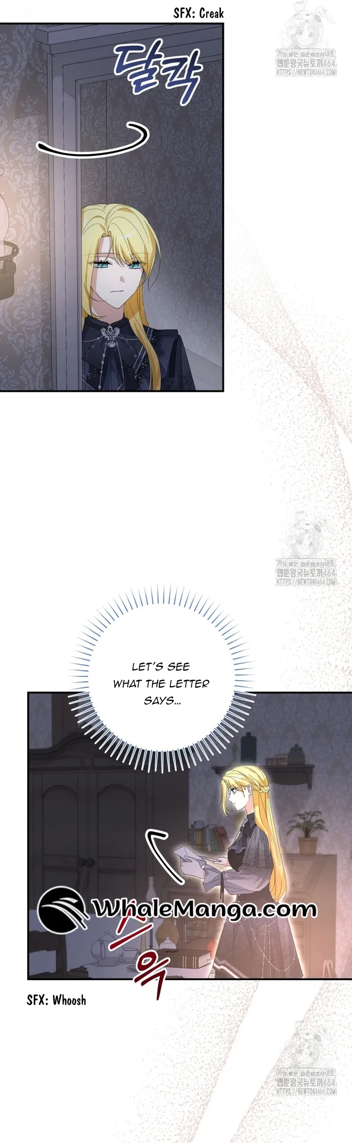 Getting Married Without My Badge chapter 30 page 17