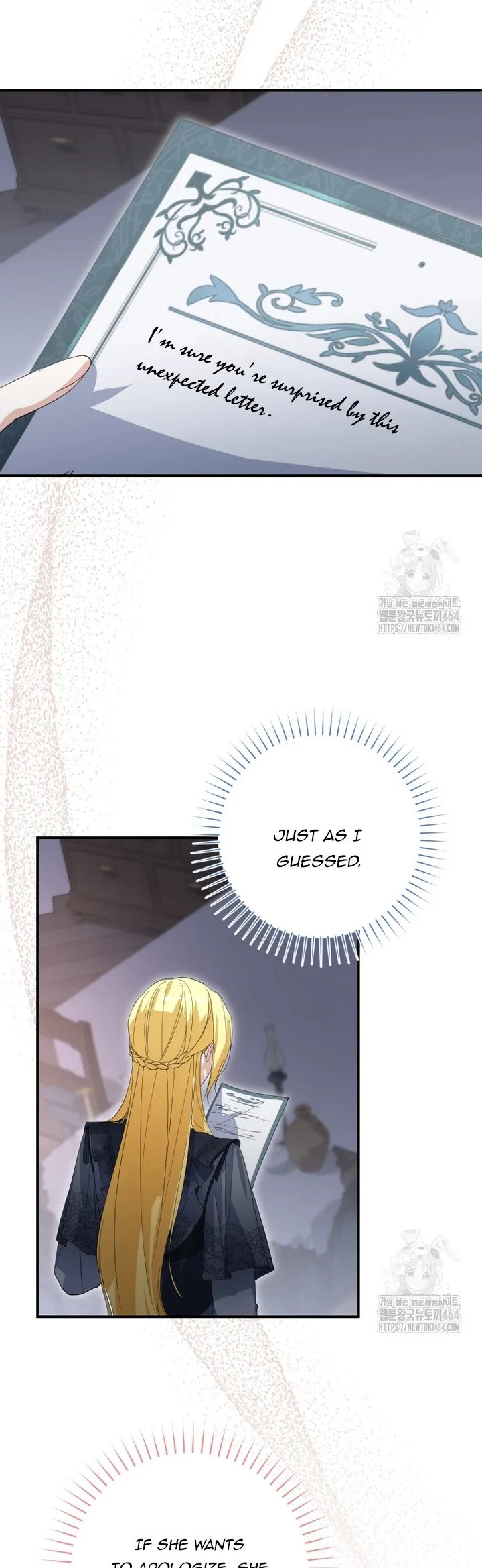 Getting Married Without My Badge chapter 30 page 18