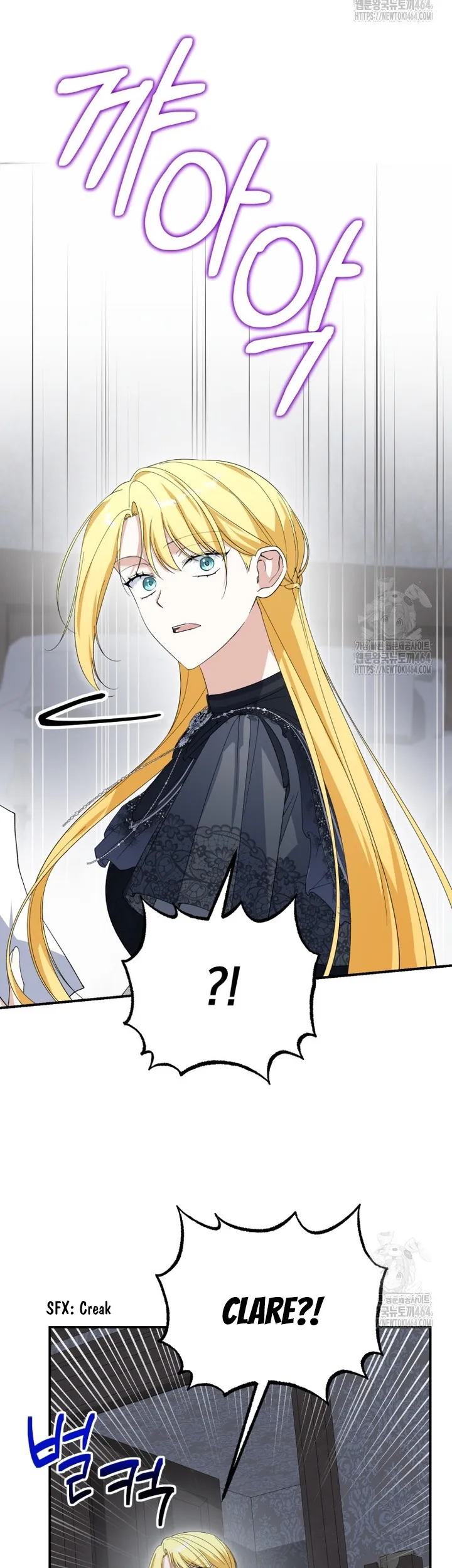 Getting Married Without My Badge chapter 30 page 22