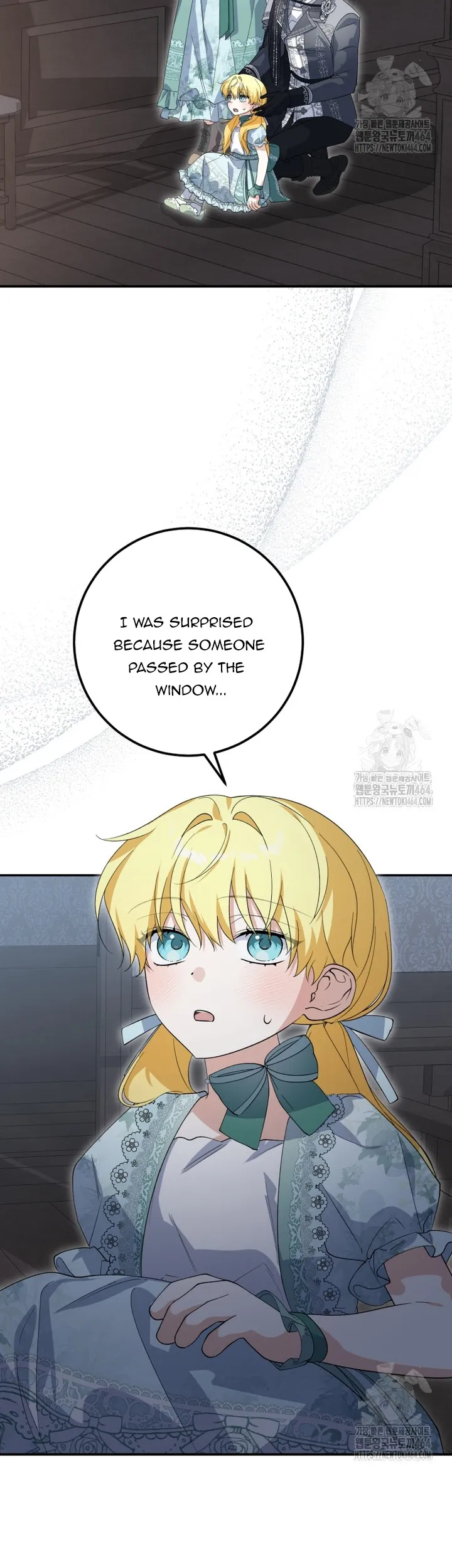 Getting Married Without My Badge chapter 30 page 24