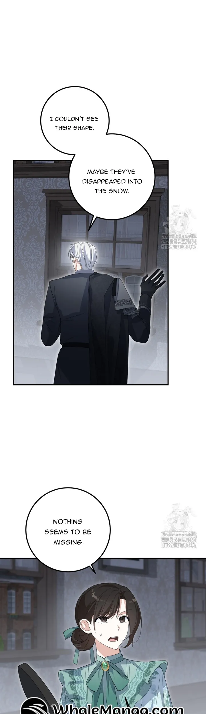 Getting Married Without My Badge chapter 30 page 25