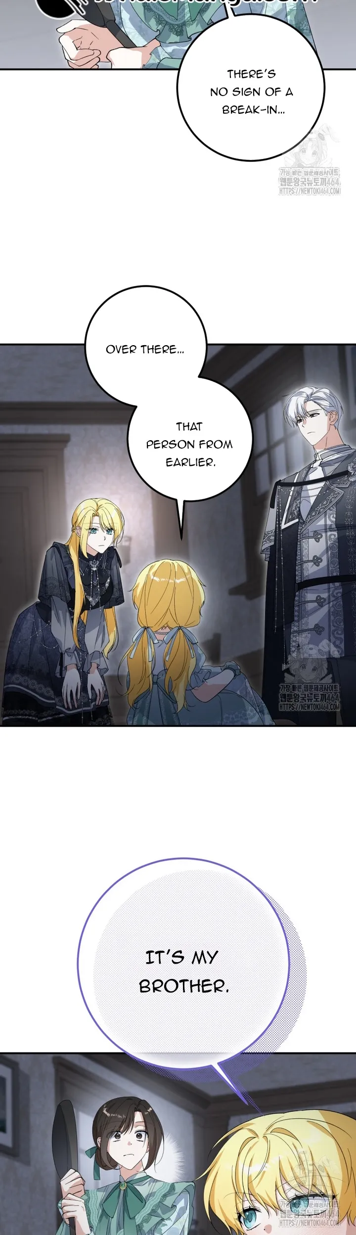Getting Married Without My Badge chapter 30 page 26