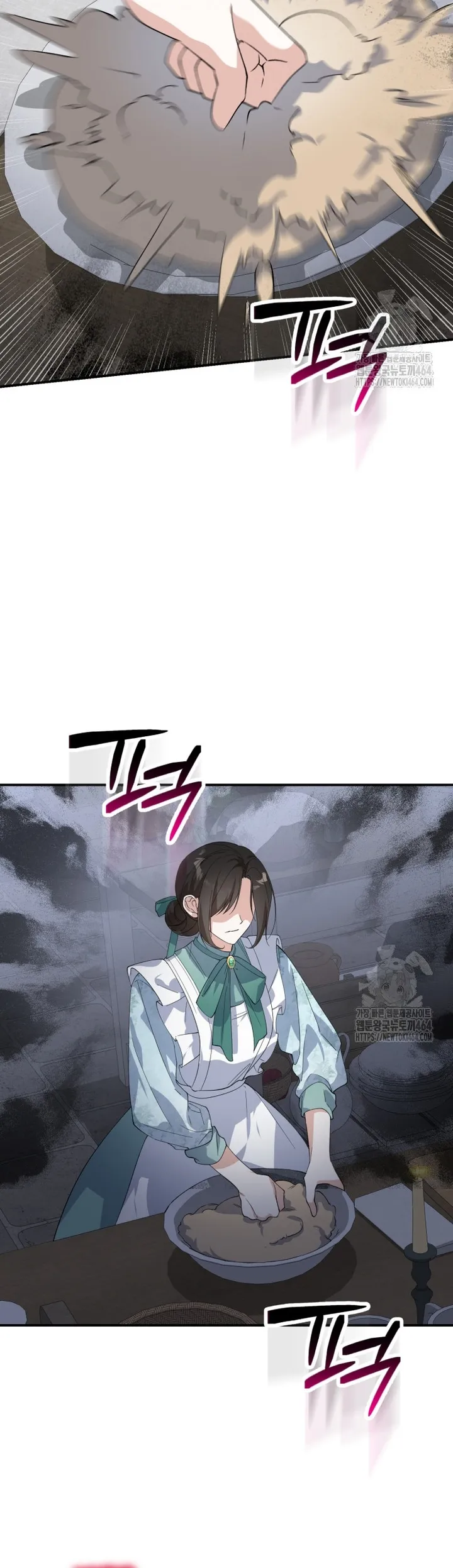 Getting Married Without My Badge chapter 30 page 28