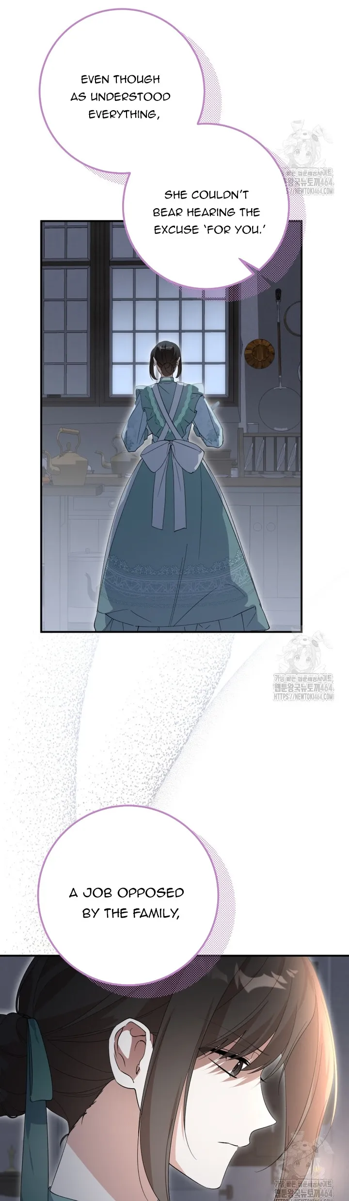 Getting Married Without My Badge chapter 30 page 33