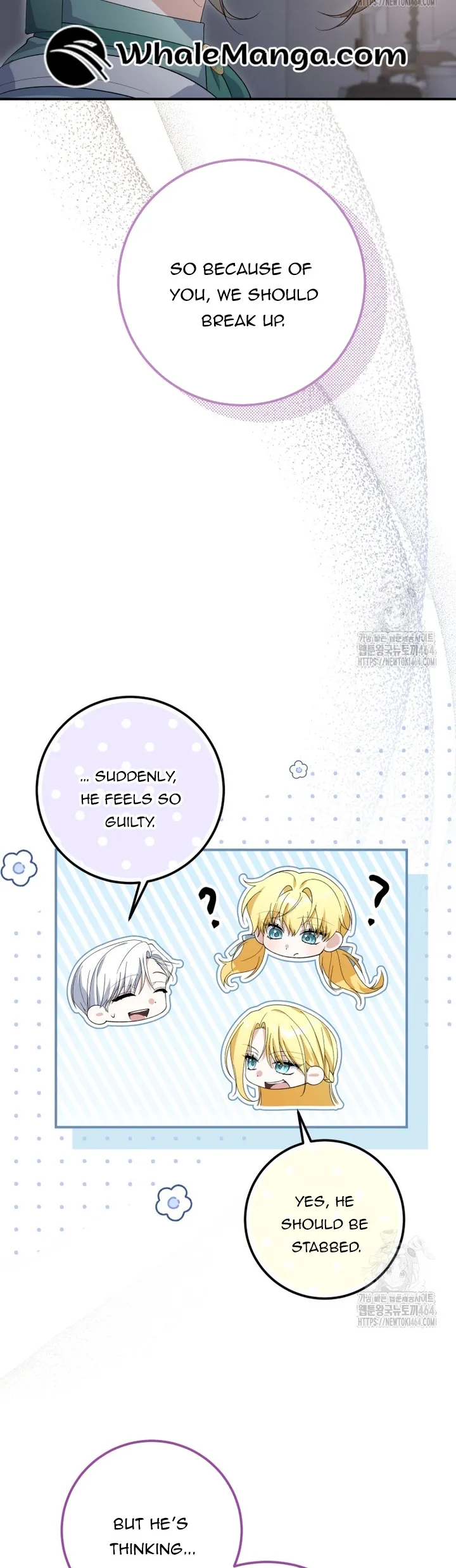 Getting Married Without My Badge chapter 30 page 34