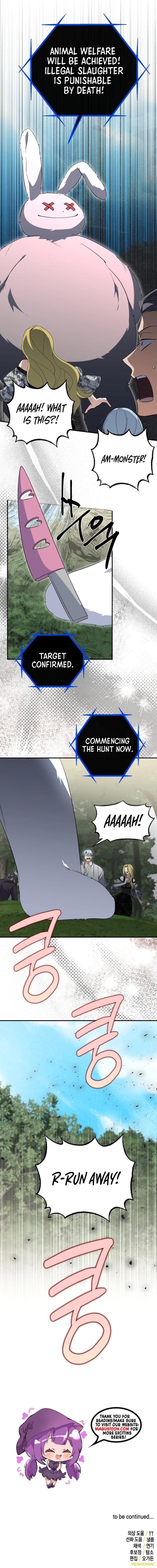 Getting Married Without My Badge chapter 49 page 7