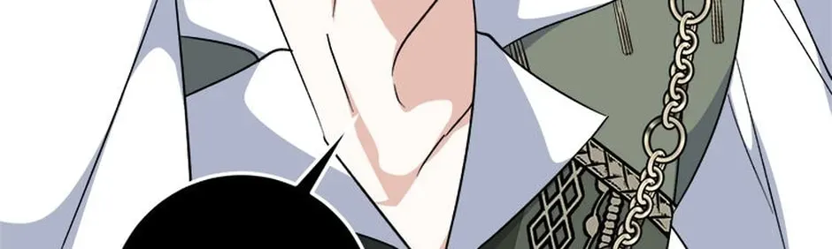 Getting Married Without My Badge chapter 58 page 70