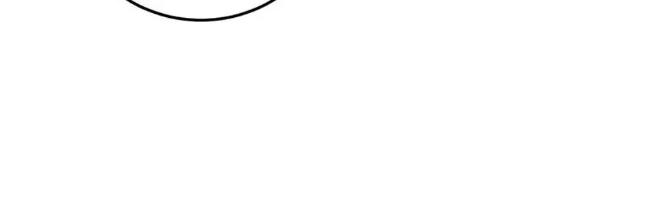 Getting Married Without My Badge chapter 59 page 58