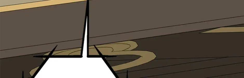 Getting Married Without My Badge chapter 60 page 40