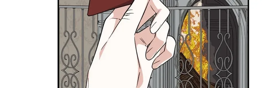 Getting Married Without My Badge chapter 60 page 74