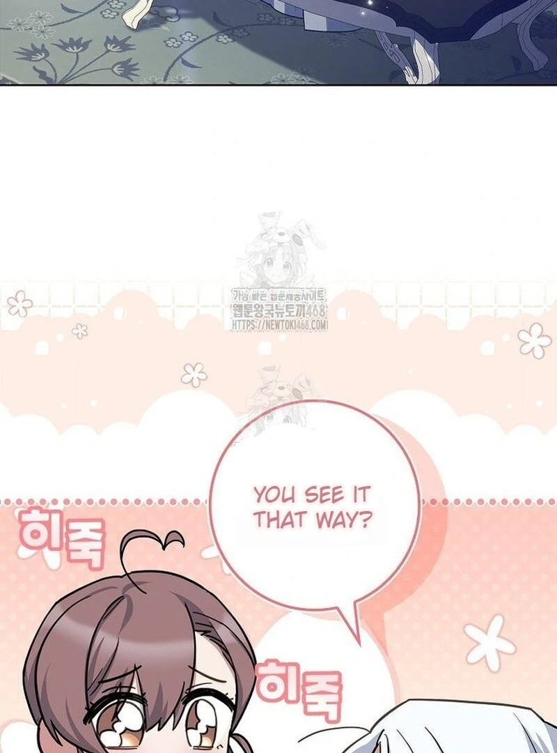 Honey, Why Can’t We Get A Divorce? chapter 65 page 60