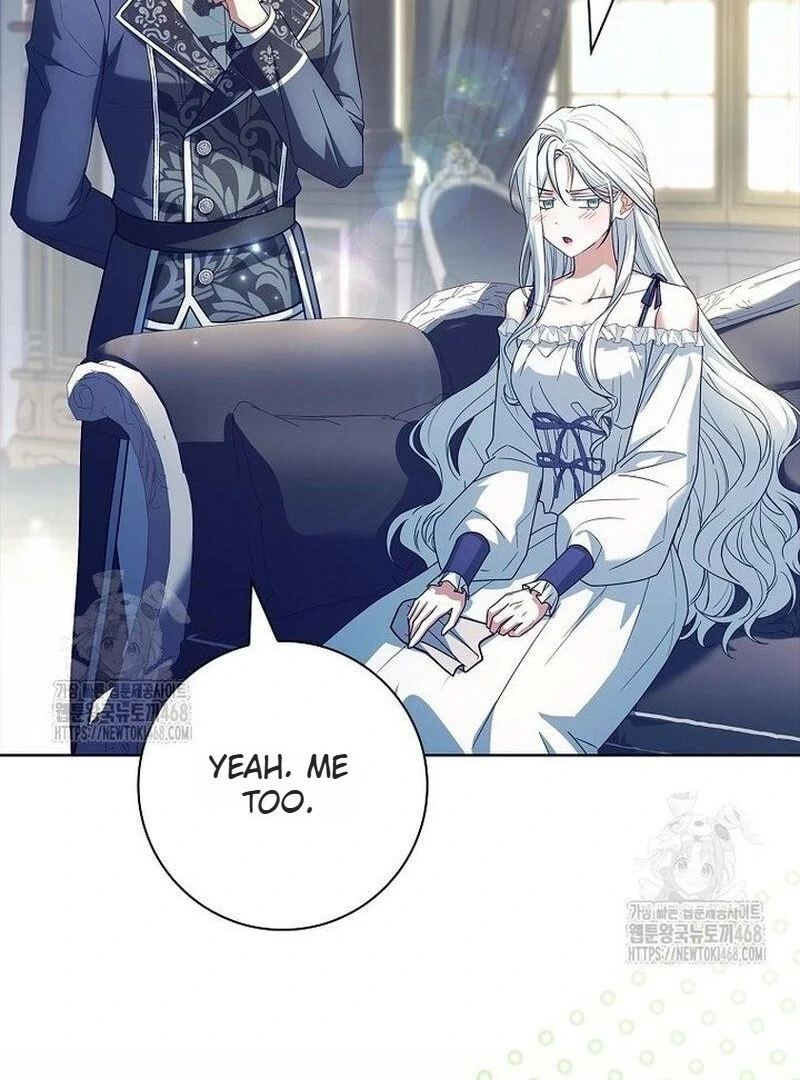 Honey, Why Can’t We Get A Divorce? chapter 65 page 78