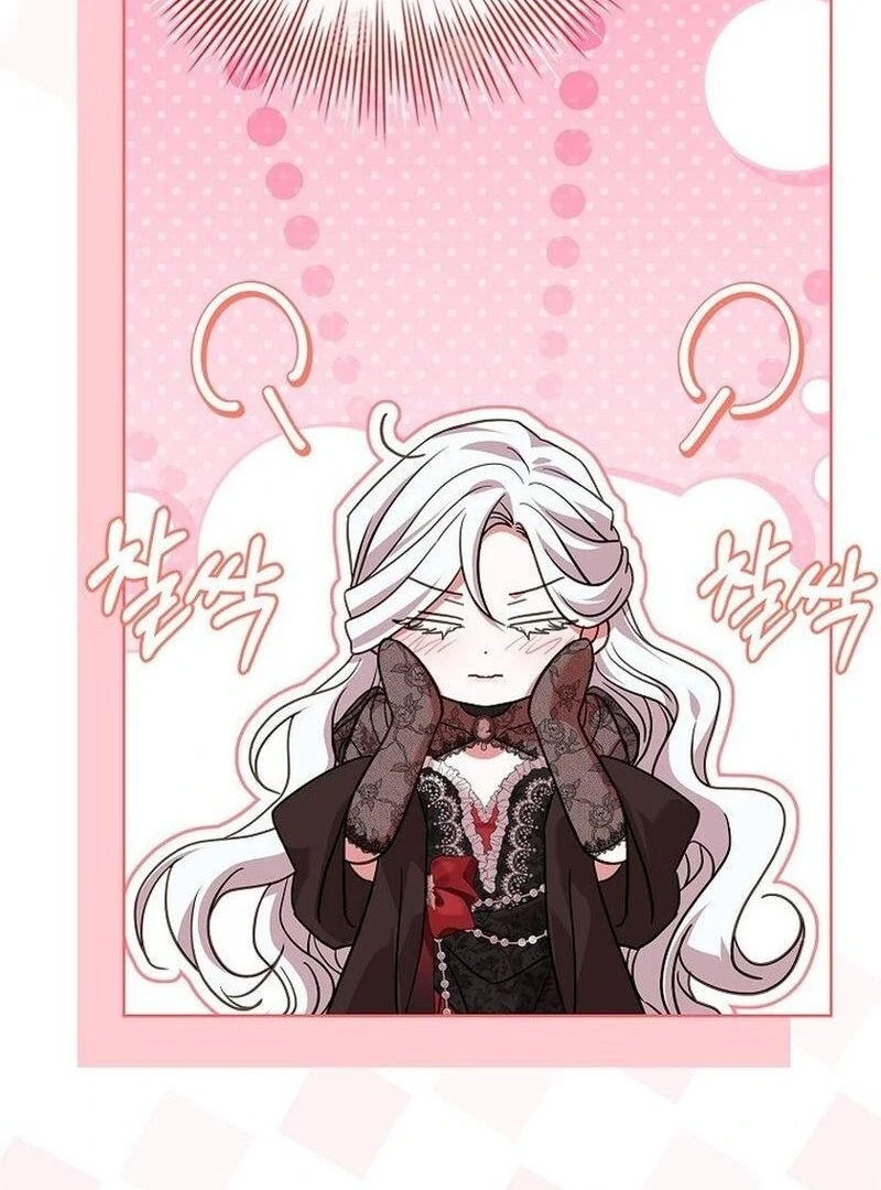 Honey, Why Can’t We Get A Divorce? chapter 65 page 102
