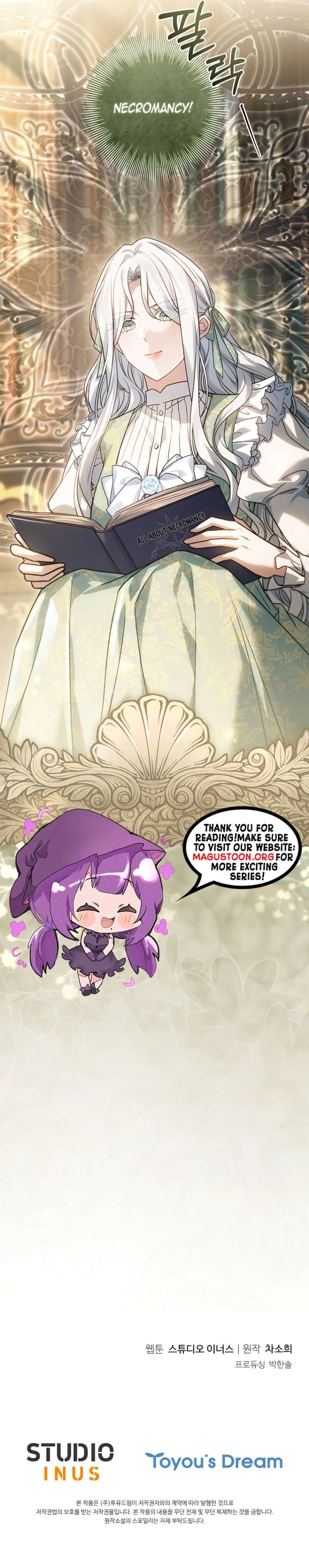 Honey, Why Can’t We Get A Divorce? chapter 67 page 10