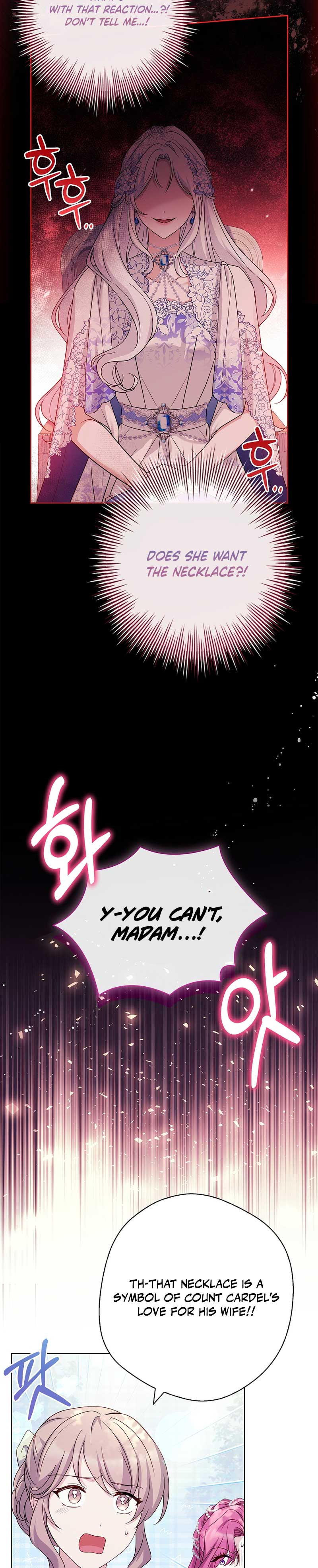 Honey, Why Can’t We Get A Divorce? chapter 8 page 23
