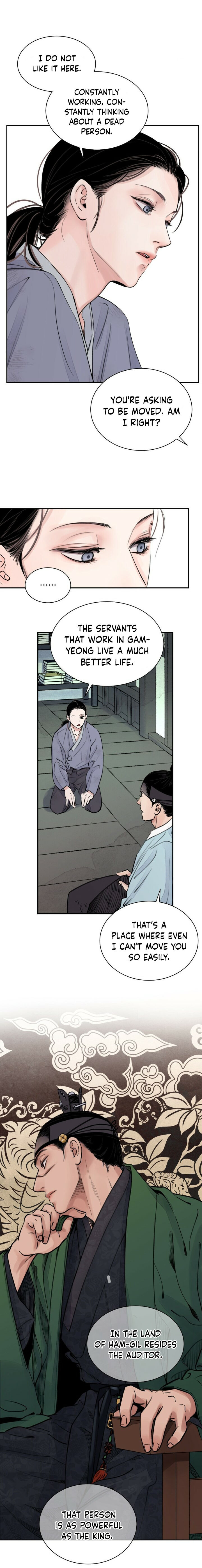 THE BLADE AND FLOWER chapter 2 page 9