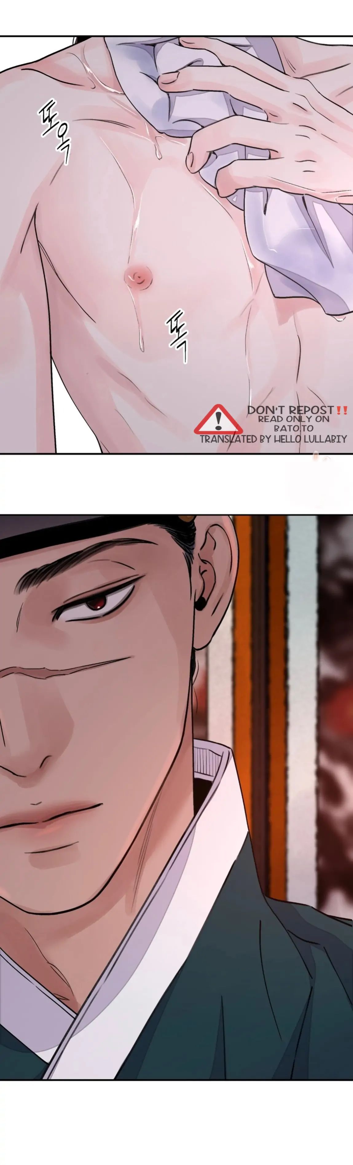 THE BLADE AND FLOWER chapter 21 page 11