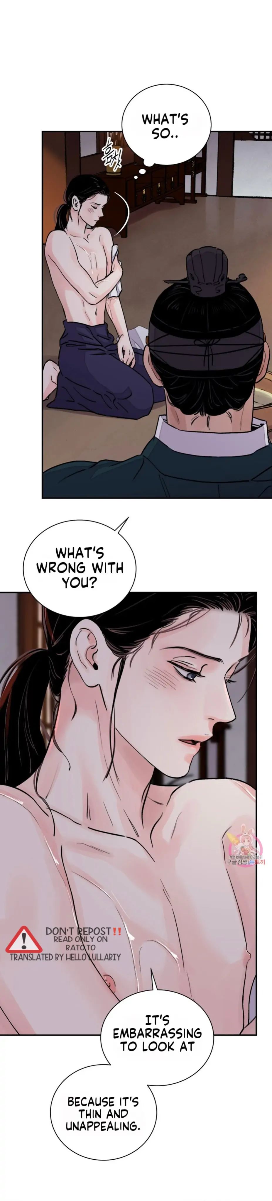 THE BLADE AND FLOWER chapter 21 page 14