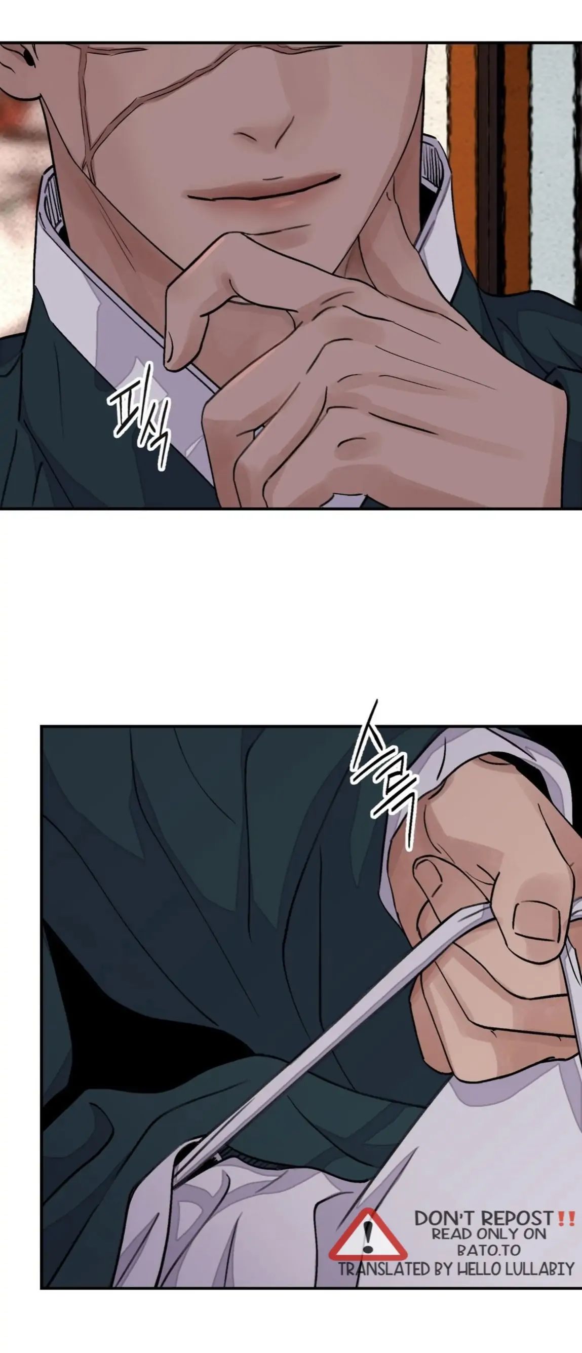 THE BLADE AND FLOWER chapter 21 page 17