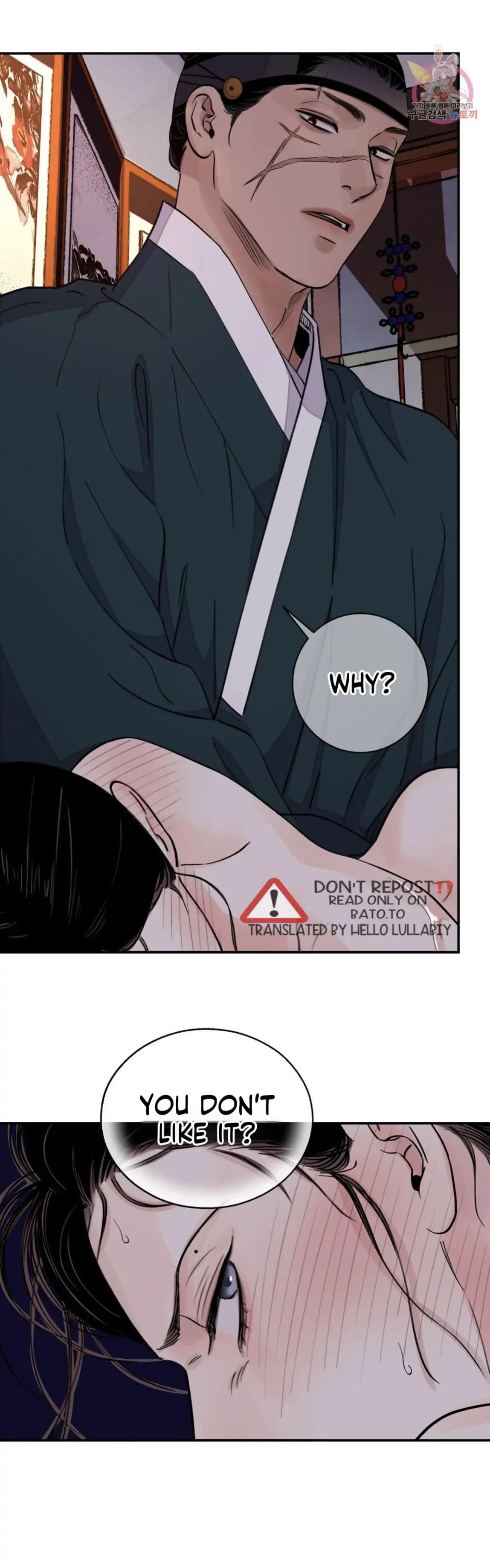 THE BLADE AND FLOWER chapter 21 page 32