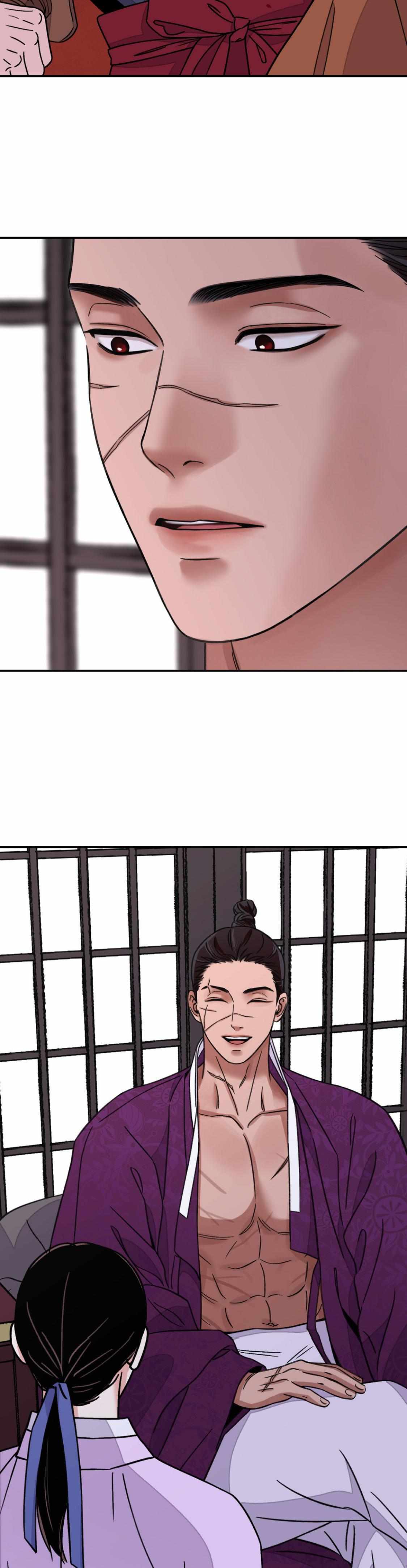 THE BLADE AND FLOWER chapter 46 page 26