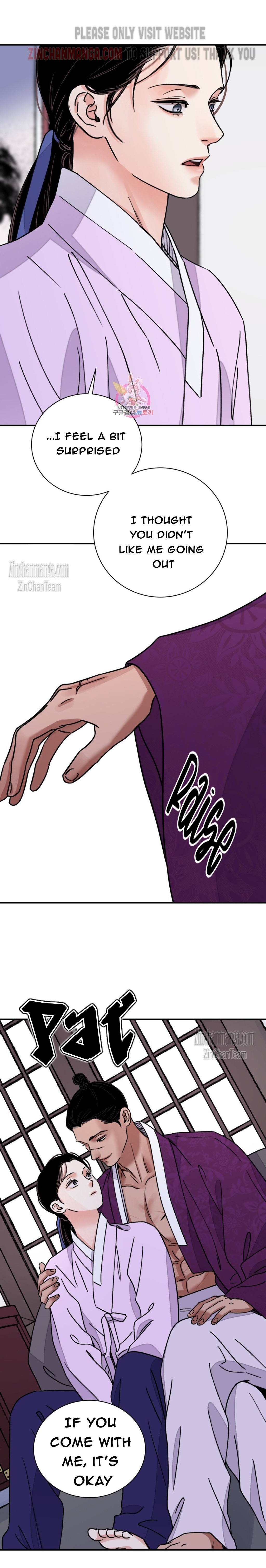 THE BLADE AND FLOWER chapter 48 page 5