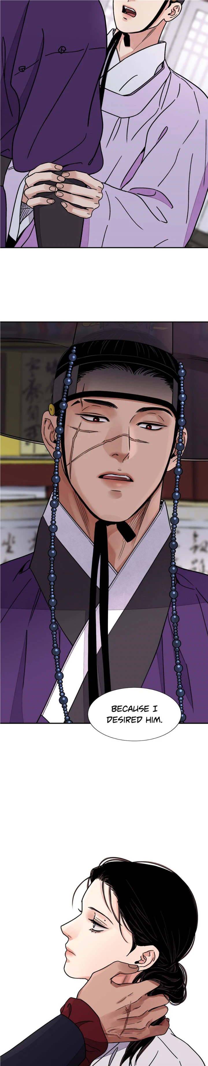 THE BLADE AND FLOWER chapter 56 page 13