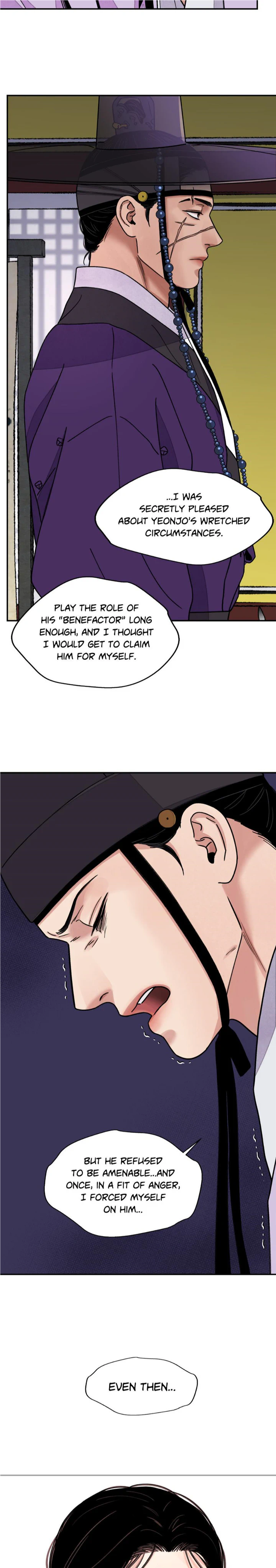 THE BLADE AND FLOWER chapter 56 page 20