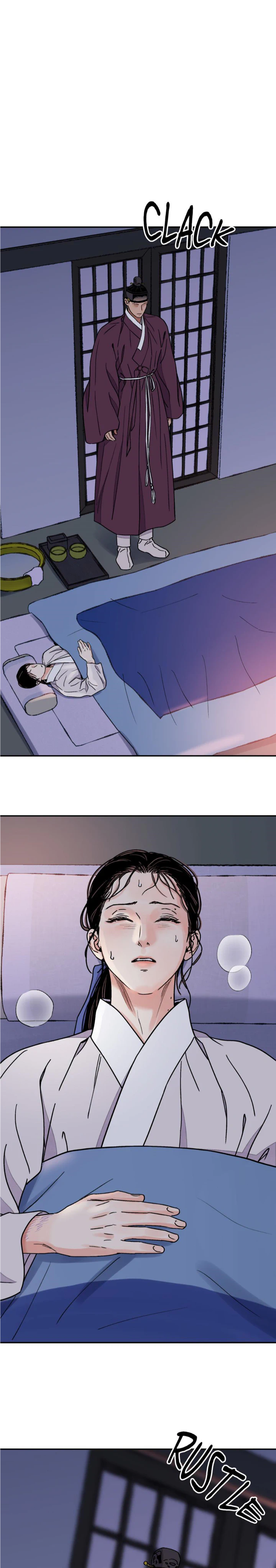 THE BLADE AND FLOWER chapter 56 page 25
