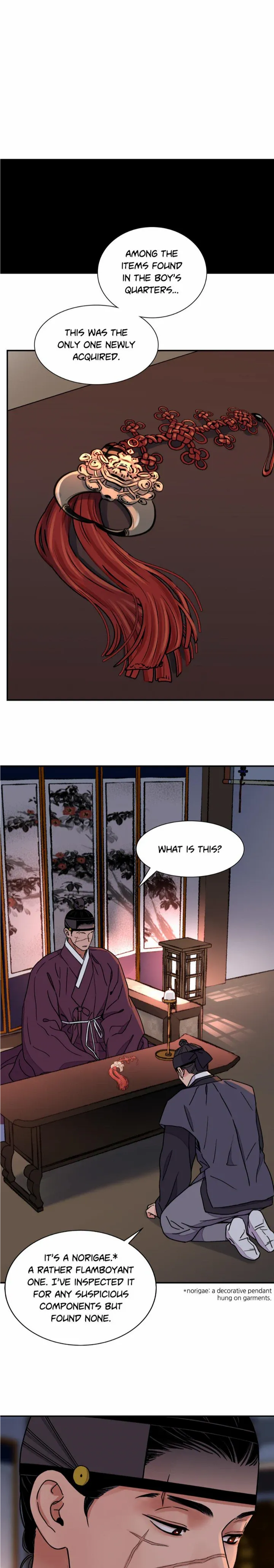 THE BLADE AND FLOWER chapter 56 page 28