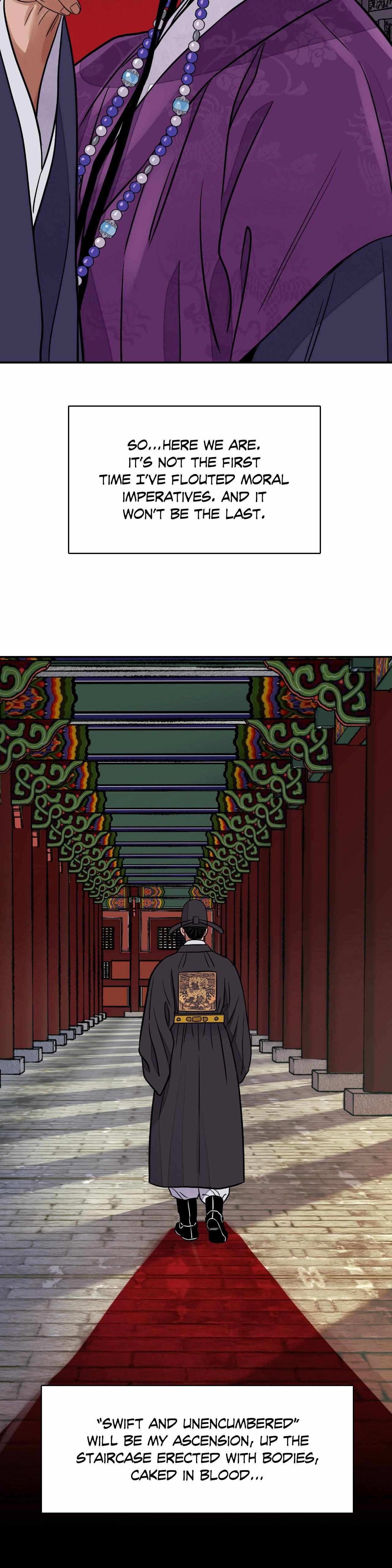 THE BLADE AND FLOWER chapter 66 page 32