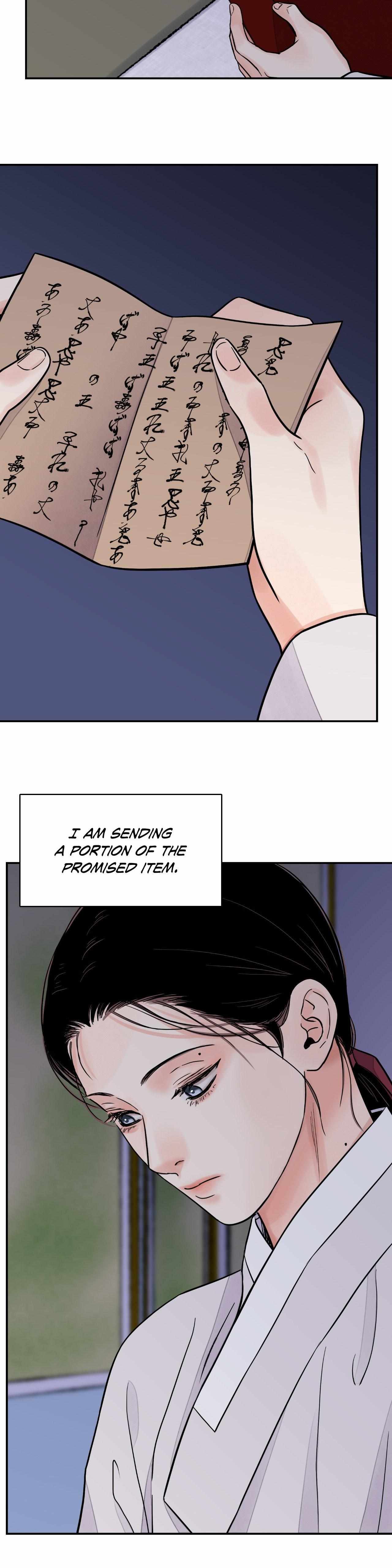 THE BLADE AND FLOWER chapter 67 page 32